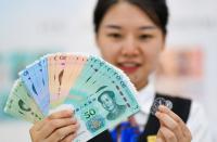 China’s New Weapon in the Tech War: Money