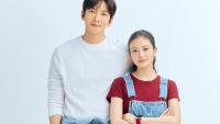 Ji Chang-wook and Imada Mio’s Korean-Japanese Romcom ‘Merry Berry Love’ Sets October Disney+, Hulu Bow