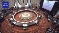Shanghai Cooperation Organisation summit closes with show of unity with Iran