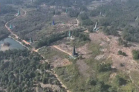 Copper-gold deposit found in East China