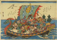 Behind the Myth: The Politics of Japan’s Island Creation Story