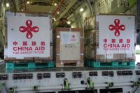 China sends second batch of emergency aid to Nepal