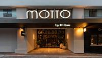 Motto by Hilton opens 154-room hotel in Guadalajara, Mexico