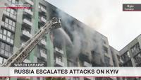 Russia escalates attacks on Ukraine's capital