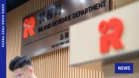 Hong Kong tax chief apologises after online interface error leads to 33,000 unfiled returns