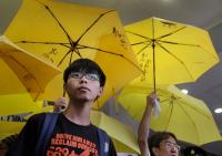 World Associated Press Prominent Hong Kong activist Joshua Wong pleads guilty in second national security case