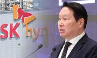 Chey Weighs New Memory Plant in Japan, Cites Kioxia Tie-Up