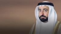 Sharjah Ruler orders free education for Sudanese students