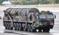 Korea's 48-Year Missile Journey Culminates in Bunker-Buster Hyunmoo-5