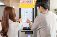 Korean Men Spend $20 More Per Date Than Women, Survey Shows