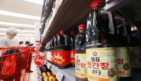 Korea Antitrust Regulator Raids Five Soy Sauce, Red Pepper Paste Makers
