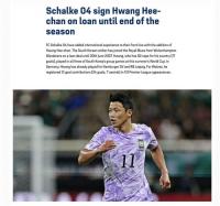 Hwang Hee-chan loaned to German club Schalke