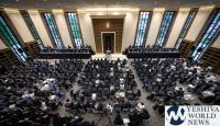 STUNNING KAVOD HATORAH: Historic Chanukas Habayis Celebrated For Kollel Zichron Eliyahu In Chicago [PHOTO GALLERY]