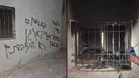 Settlers Torch West Bank Mosque, Graffiti Targets Huckabee, Journalist 