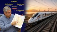 Delhi-Patna travel time slashed to 4.5 hours? Railway Minister reveals bullet train expansion plan