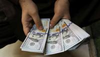 Pakistan launches process to raise $2bn through Eurobonds