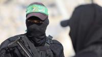 US FBI seizes over USD 560K in cryptocurrency donation for Hamas