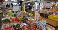 Earthquake disrupts tourism across southwest Japan, even in areas left unscathed