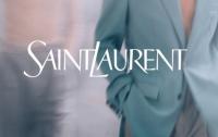 Saint Laurent Greece Lifts Earnings Despite Softer Sales