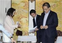 Japan's opposition Centrist Reform Alliance effectively splits after just seven months