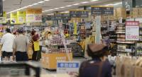Consumer prices rose 3.1% in August