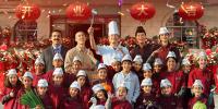 Chinese Cinema Turns Its Lens Outward
