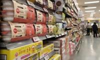 Consumer prices up 3.1 pc in S. Korea in Aug over fuel, mobile subscription fees
