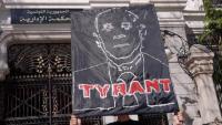 Tunisia - The Betrayed Revolution