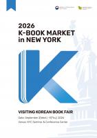 New York fair connects Korean publishers with American readers