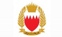 Bahrain says it intercepted Iranian attacks on civilians