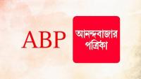 Calcutta High Court Declines Urgent Relief To Anandabazar Patrika Journalists In FIRs For 'Saffron Hooliganism' Remark