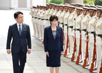 Japan's Takaichi Vows to Strengthen Defense Capabilities