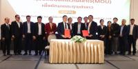 Lao Gold Association Hosts Seminar on Gold Standards and Quality Inspection