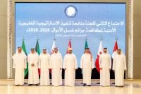 Qatar participates in GCC meeting on anti-money laundering strategy