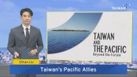 Palau's Whipps Affirms Support for Taiwan – Sept .2, 2026