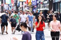 Corporate lending expansion slows slightly in Q2: BOK