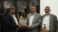 Acting Heads of Tax & Customs Authority honored for supporting animal feed production initiative