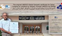 Tunisia officially receives original certificate for the Dahar UNESCO Global Geopark