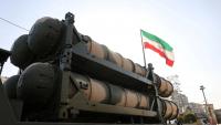 Wedding guests killed in Sirik: Iran attacks US bases in the Middle East