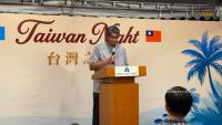 Palauan President Reaffirms Support for Taiwan Amid Chinese Pressure