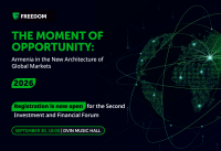 Registration Open for Second Investment and Financial Forum of Armenia 2026