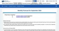 Hong Kong Experiences Unprecedented Heat and Record Temperatures in August 2026