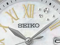 Seiko unveils 3 new compact limited-editions with mother-of-pearl dial, lab-grown diamonds
