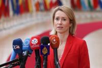 EU Warns Russian Shadow Fleet Could Cause Major Oil Spill Along European Coasts