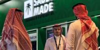 Saudi fires up Gulf AI race with $15 billion tech deals at LEAP 