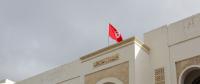 Tunisia: Final judicial avenue to overturn convictions in unjust ‘conspiracy’ case