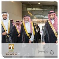 Third Edition of Global WoodShow Part of Saudi Wood Forum Inaugurates in Riyadh with Significant International Participation