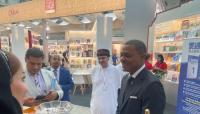 Oman participates with official pavilion at Moscow International Book Fair