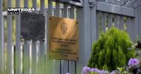 Russia Closes Its Last Consulate General in Germany Following Drone Incident in Leipzig Airport