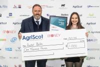 AgriScot’s Business Skills Award opens for applications, backing agriculture’s future talent
